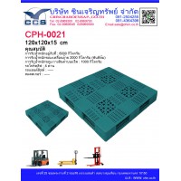 CPH-0021  Pallets size : 120*120*15 cm. 